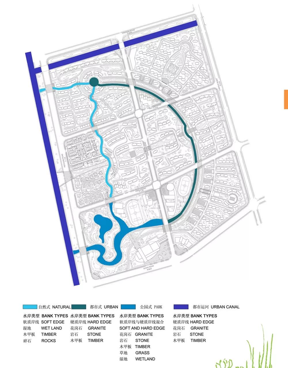 万源城 | 融入城市肌理的现代社区-26
