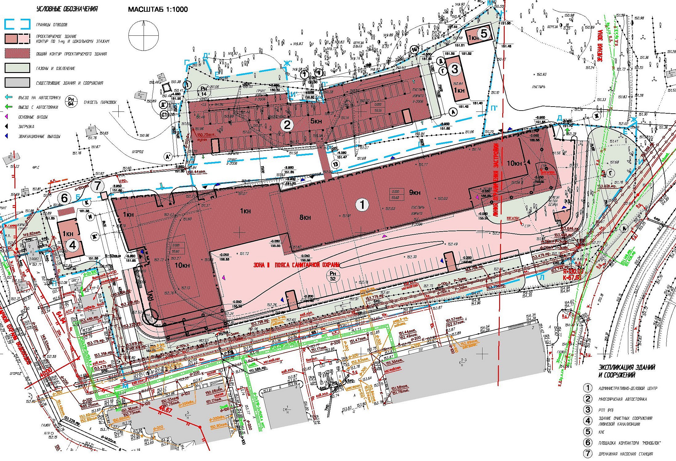 行政办公空间设计典范-27