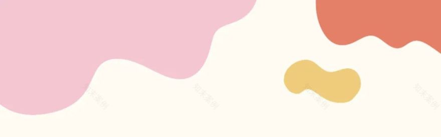 梦幻多巴胺风格 · 色彩斑斓的悦动空间丨中国北京丨研筑国际室内设计事务所-0