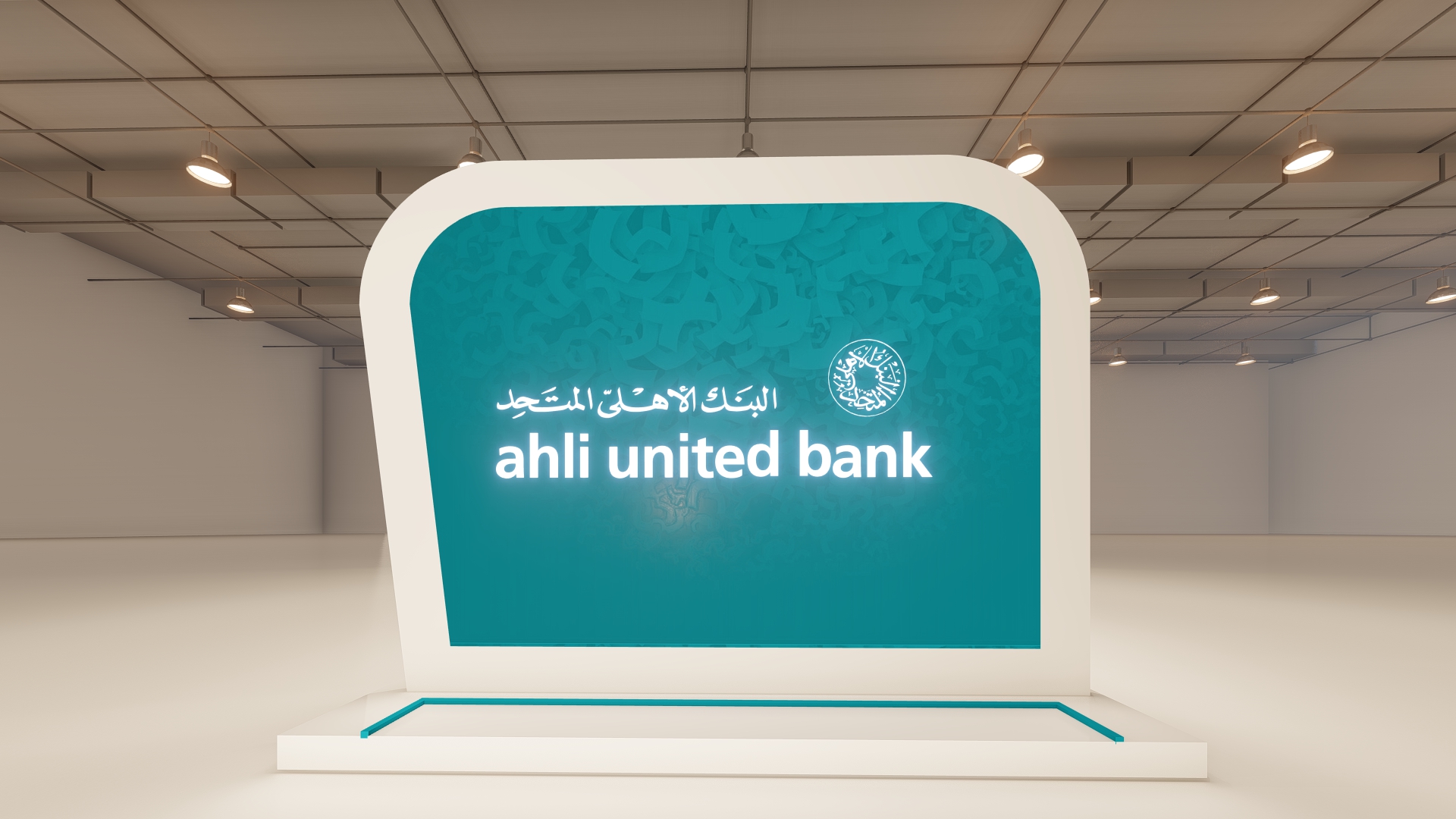 Financial Career Employment Fair | AUB Booth-5