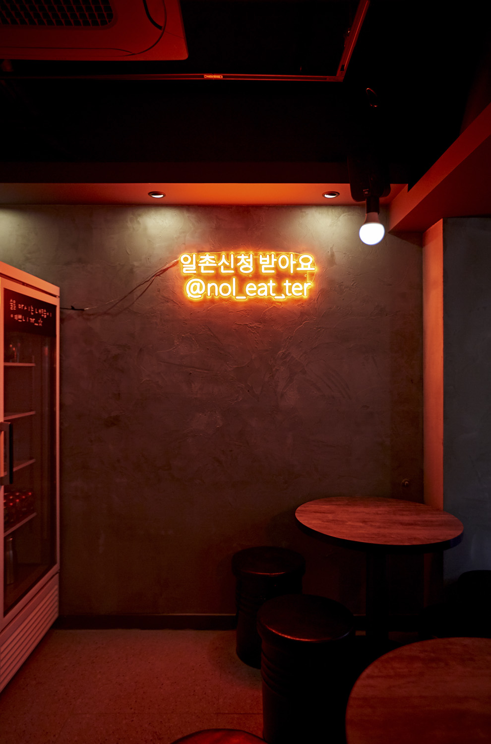 15 坪复古小酒馆，打造独特魅力空间-11