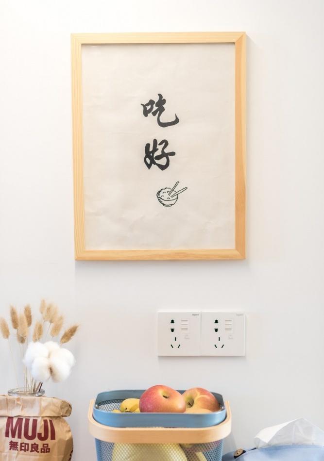 原木风格家居设计,打造自然互通空间-42