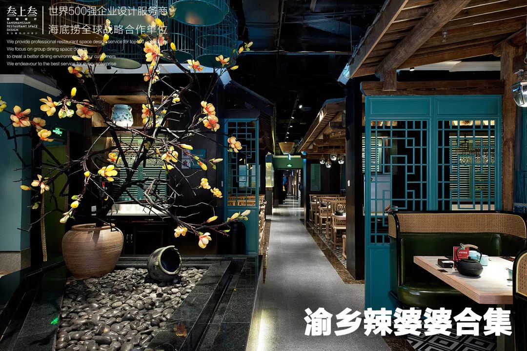 渝乡辣婆婆——安平店，自然与文化的完美融合-54