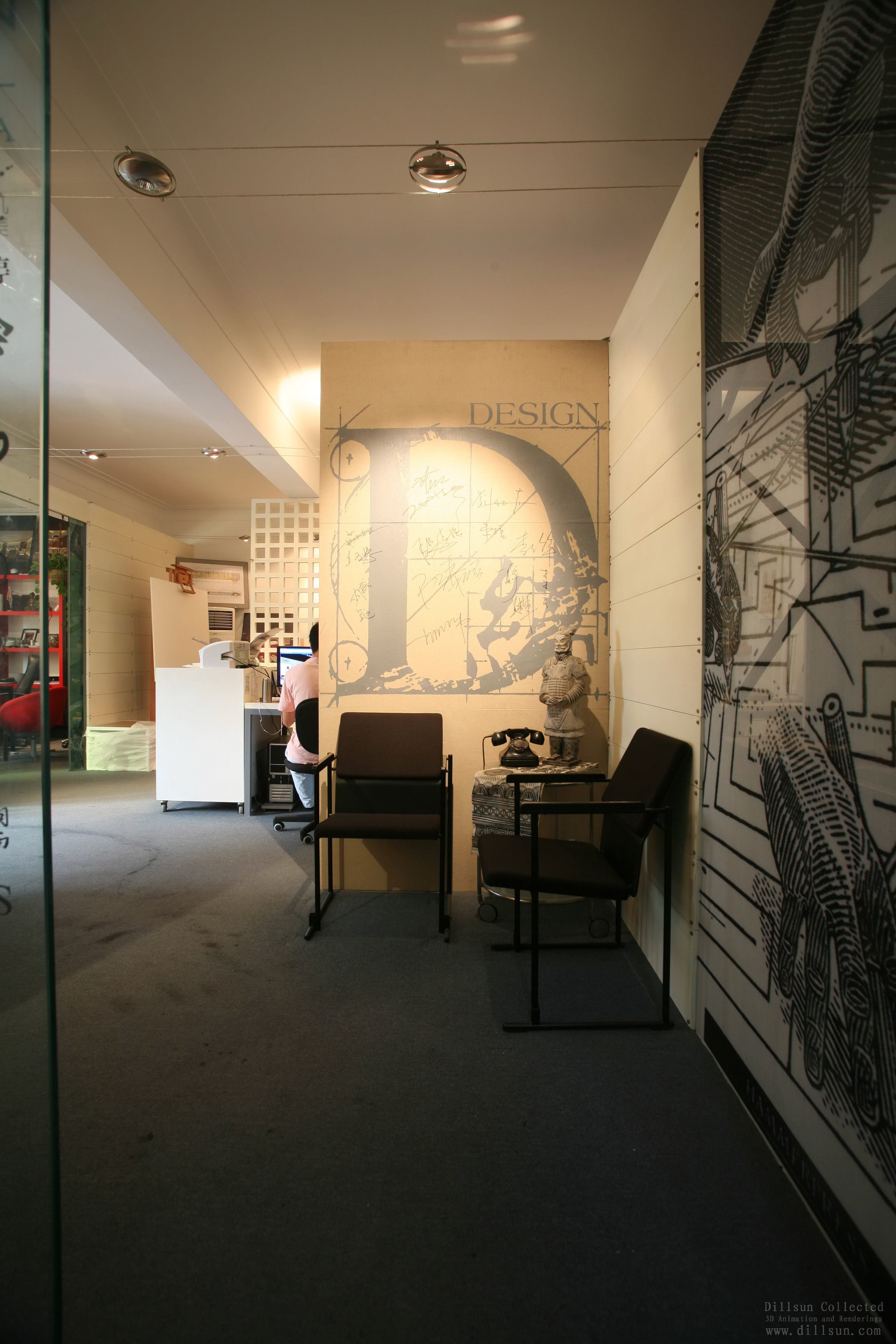 缔造组办公室-3