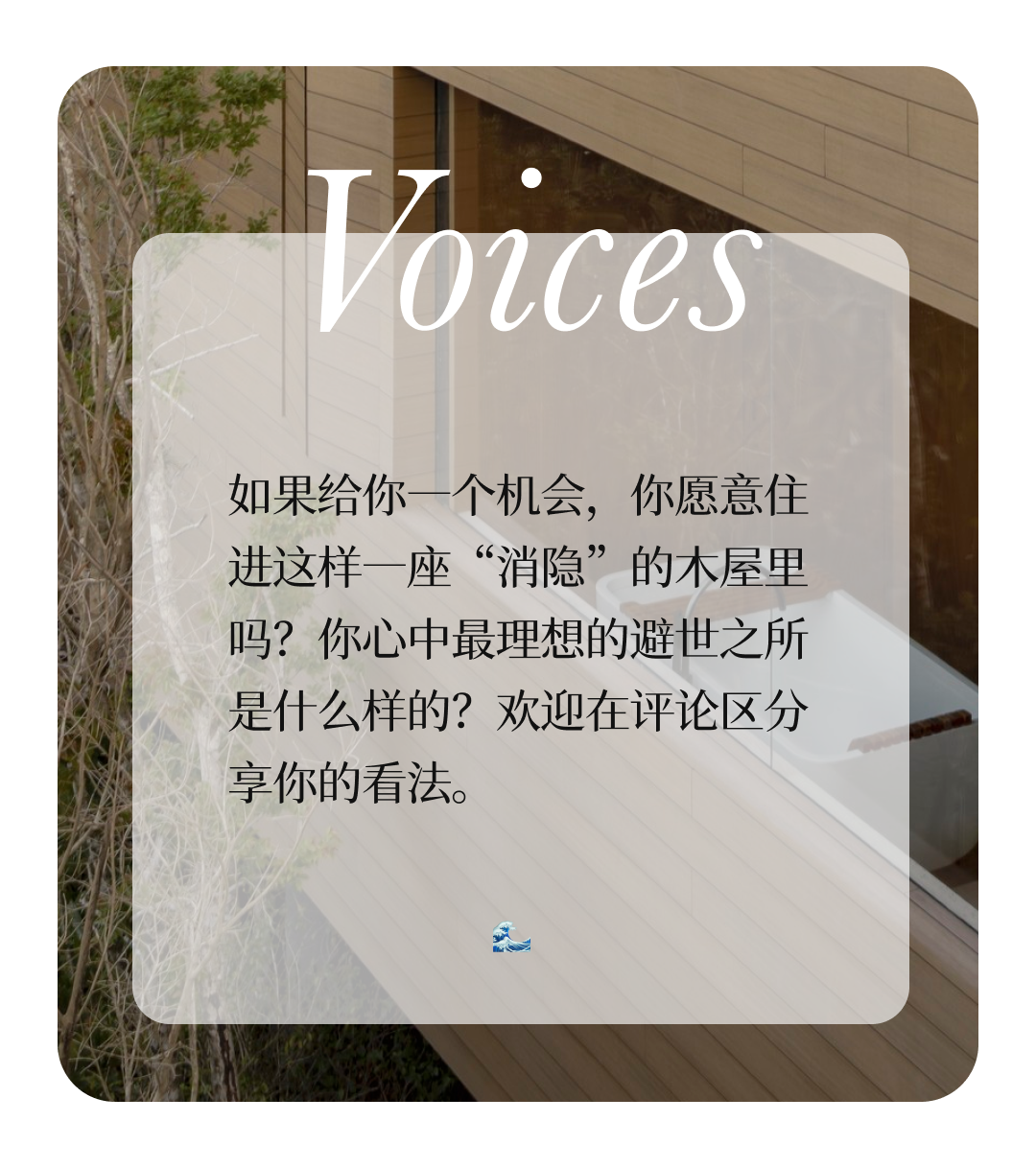 布拉瓦海滩别墅丨巴西丨Studio Arthur Casas-70