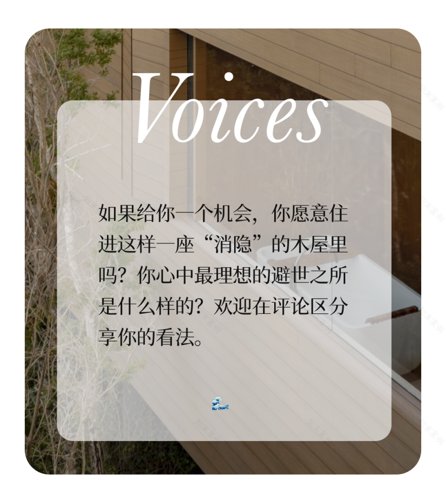 布拉瓦海滩别墅丨巴西丨Studio Arthur Casas-70