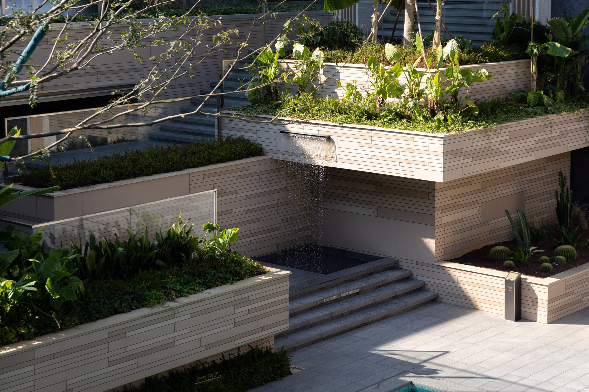 南昌华侨城万科世纪水岸·汀岸——自然与都市的度假融合-81