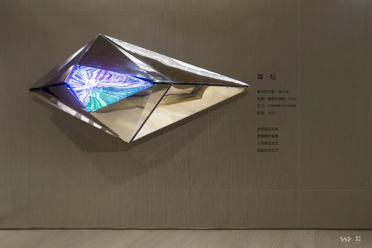 中讯·时代云著丨中国重庆丨基本源素-48