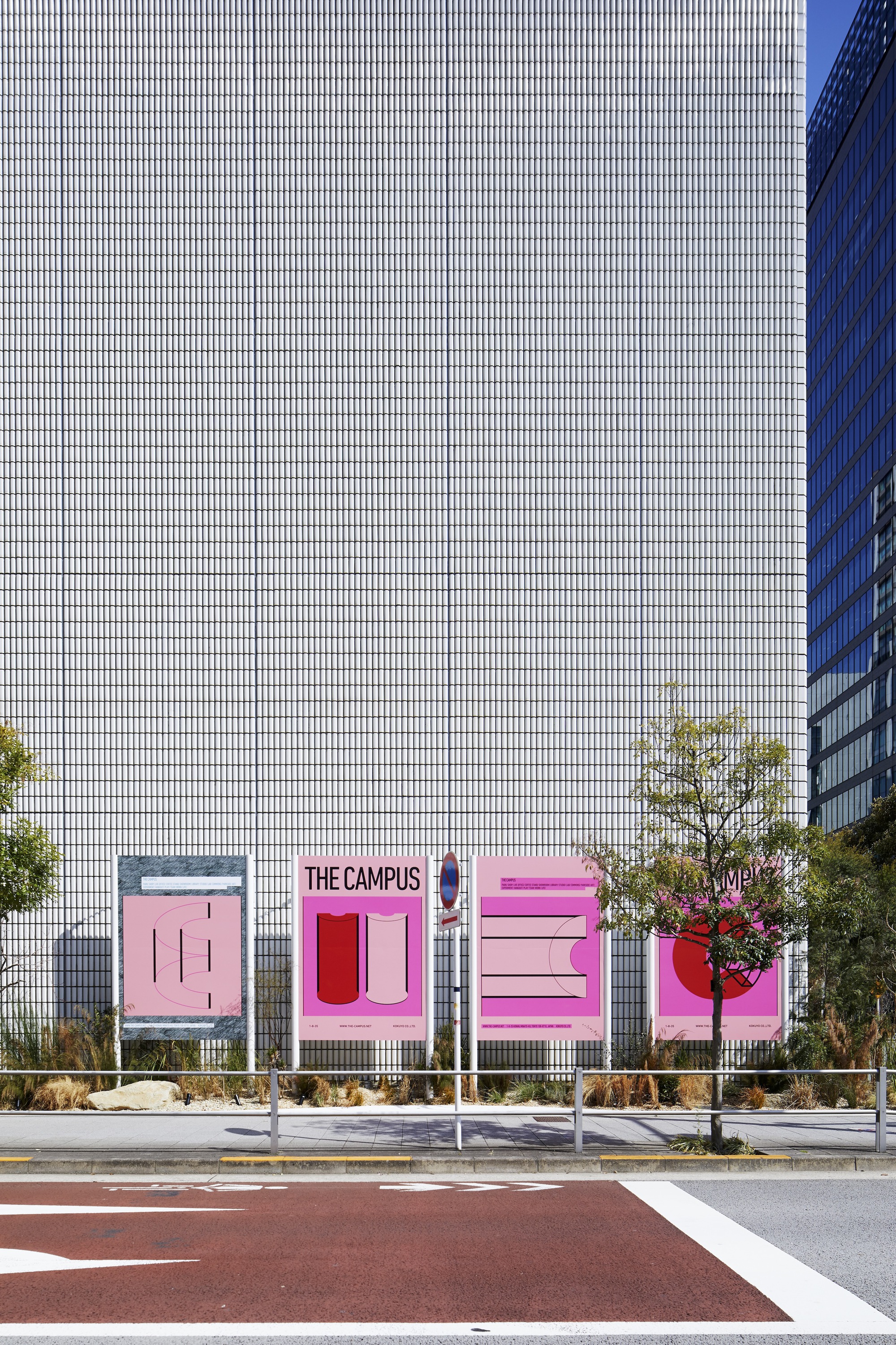 THE CAMPUS 城市办公室丨日本丨KOKUYO-30