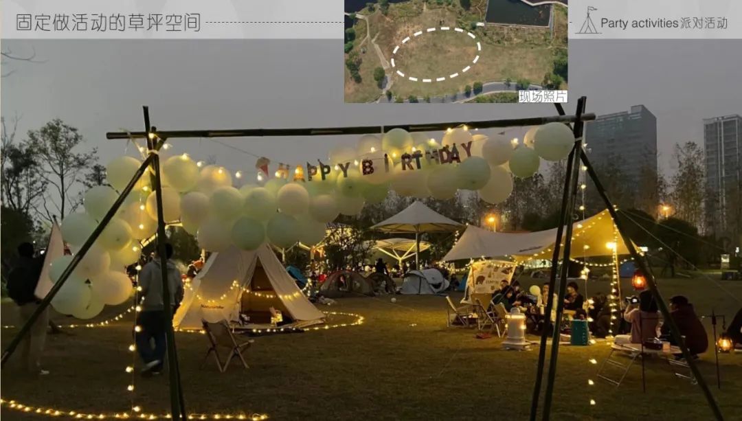 2022 最火露营设计方案丨小编-28