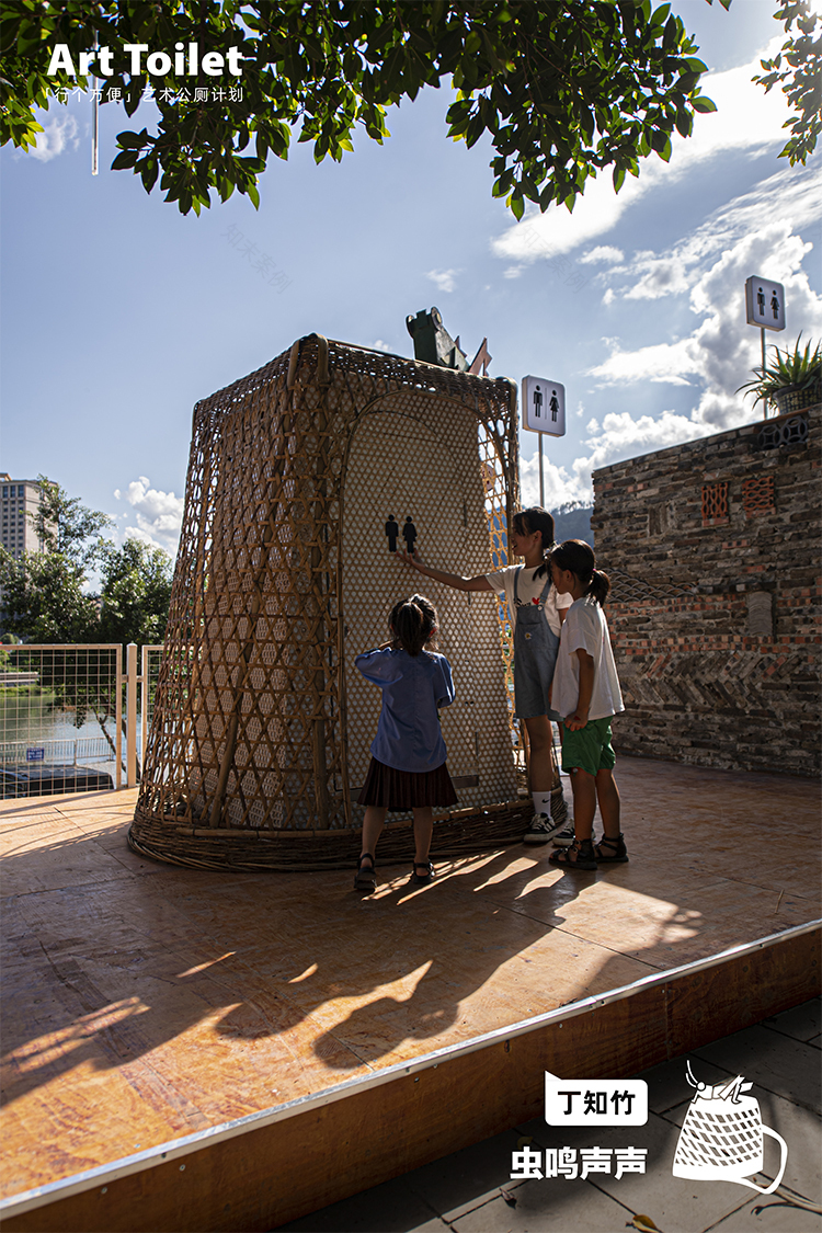 贵州村超艺术公厕计划丨中国贵州丨不是美术馆等-11