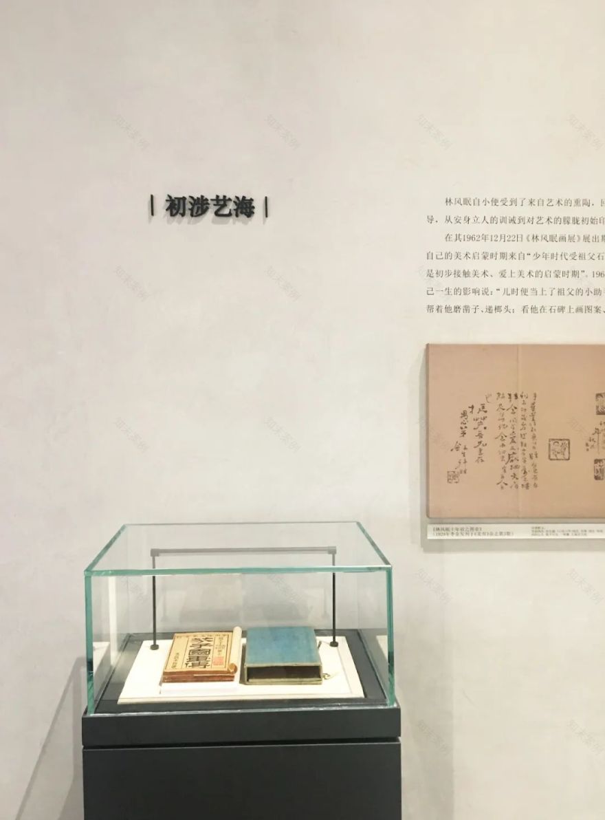 林风眠纪念馆 | 客家与江南风格共融,传统与现代兼具-103