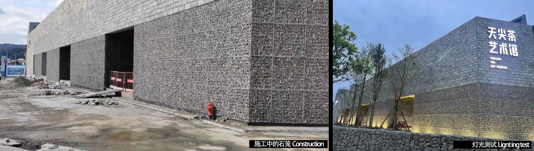 项目对接服务成功案例分享第十七期：湖南安茶博物馆工场-150