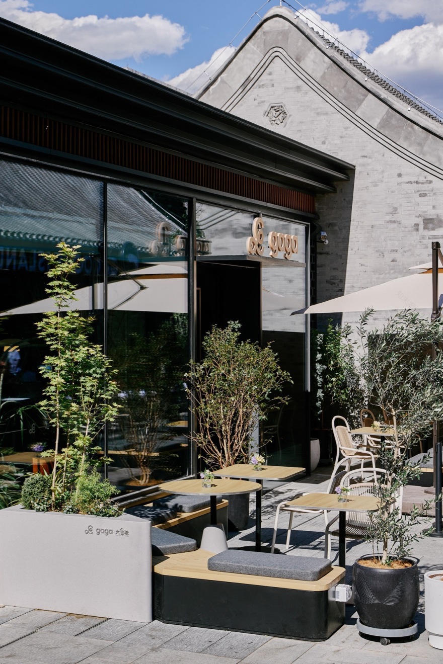 gaga大吉巷店丨中国北京丨odd设计事务所-7