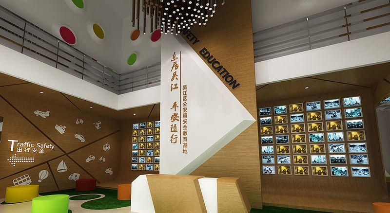 吴江公民安全情景教育基地-7