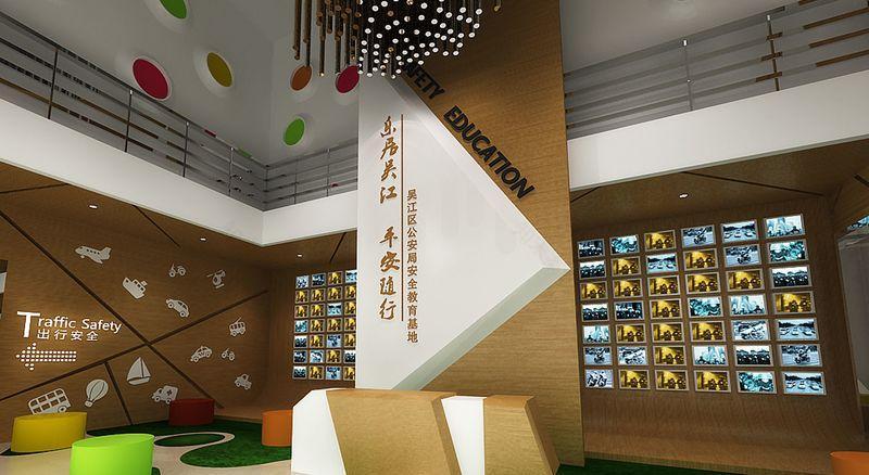 吴江公民安全情景教育基地-7