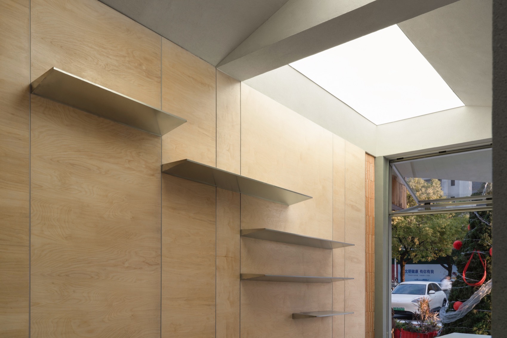 Ooo冰淇淋店丨中国景德镇丨物质组-65