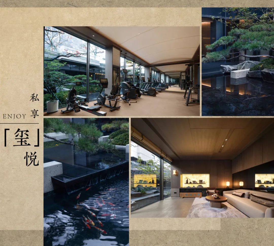 中建·合玺东方展示区 | 顺景设计 | 中国江苏南京-11
