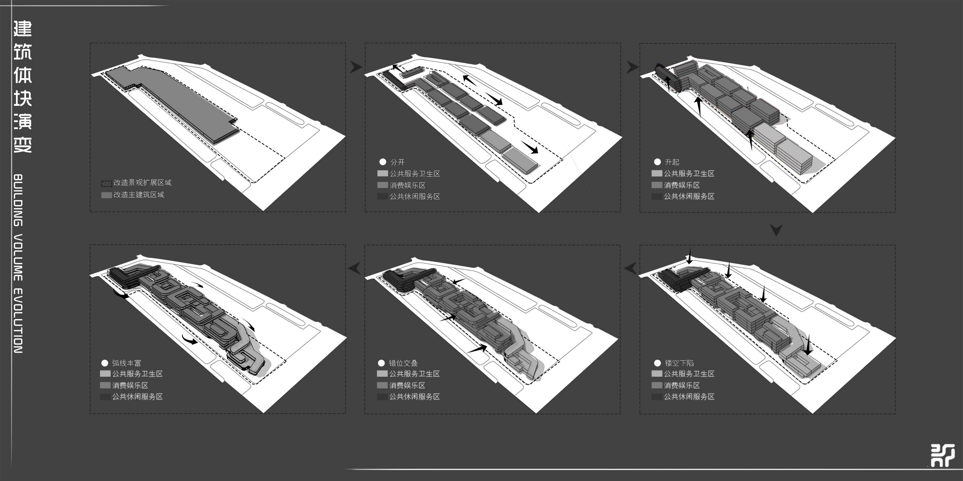 新界·后疫情未来商业设计方案丨CHS ARCHITECTURE-19