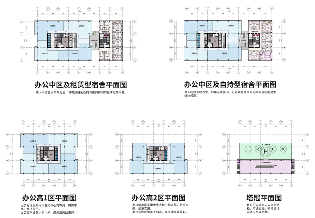深圳宝安客运中心“工业上楼”项目丨中国深圳丨Society Particular(SOPA)祚诚建筑-75