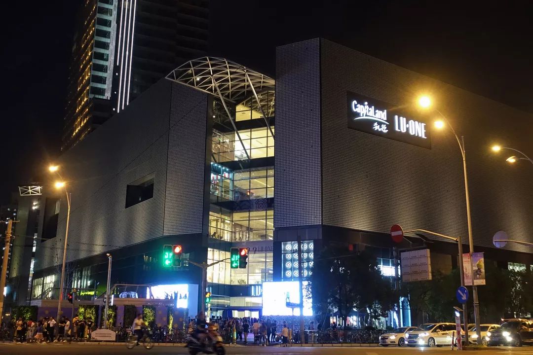 沪上最大室内花园中庭——LuOne 商业综合体-66