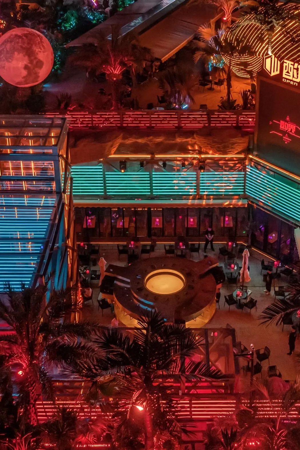 2023“设计壮游”长沙站丨中国长沙丨发现中国好设计组委会-11