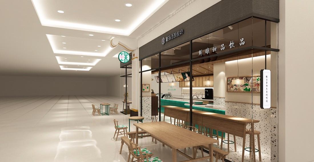 上海宝珠奶酪品牌环球港概念店-2