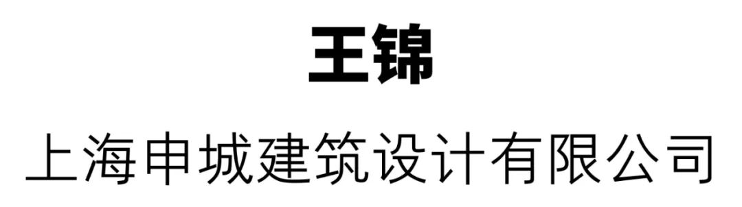 梦想改造家绍兴东浦街道南村村32号改造项目丨中国绍兴丨上海无设建筑设计事务所,上海申城建筑设计有限公司-114