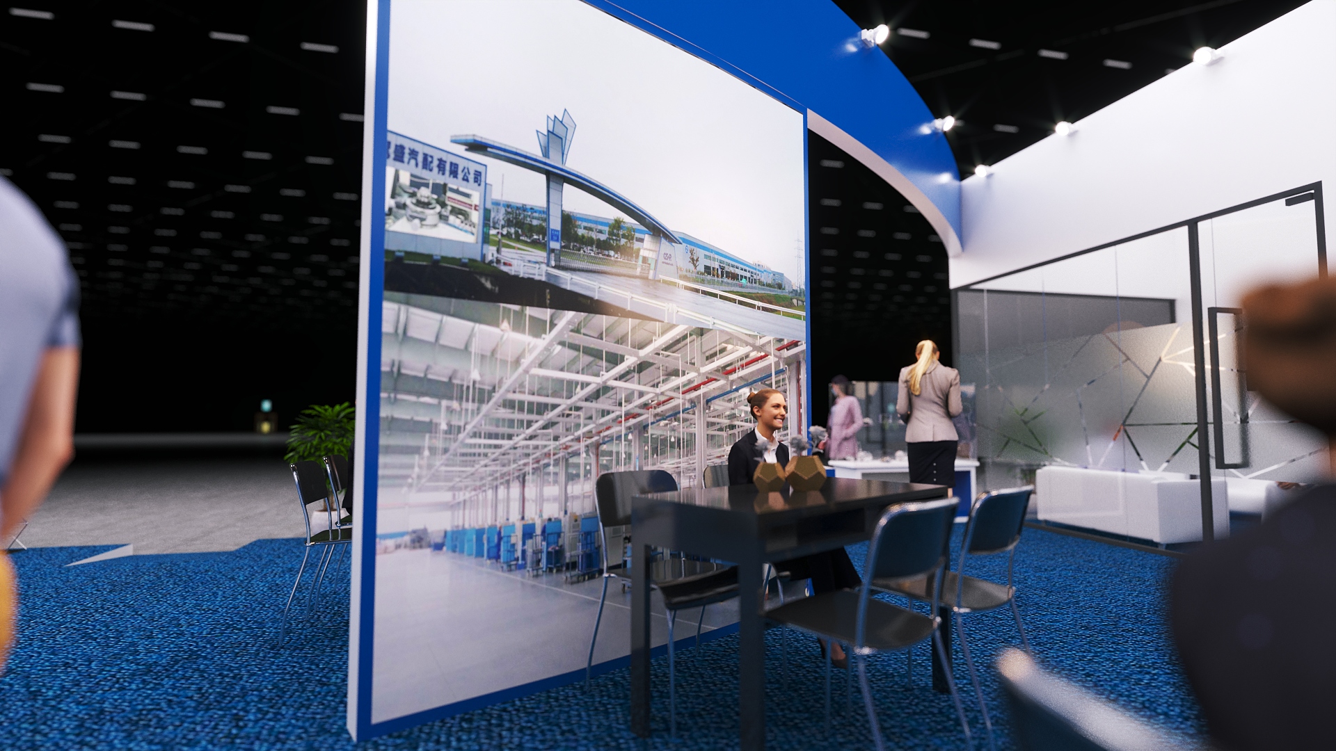 GSP@ Automechanika-5