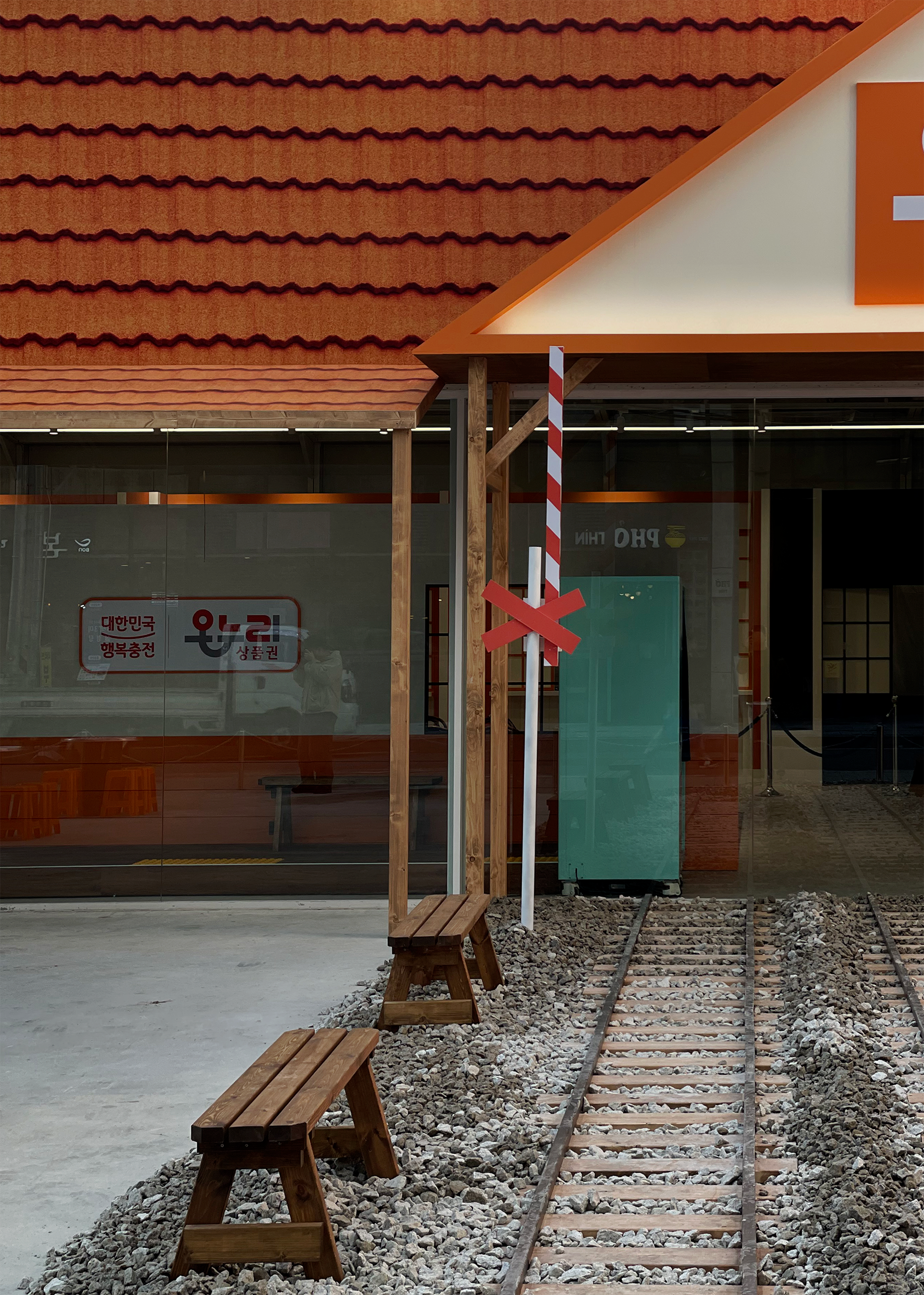 Onnuri快闪店丨Docent Design-0