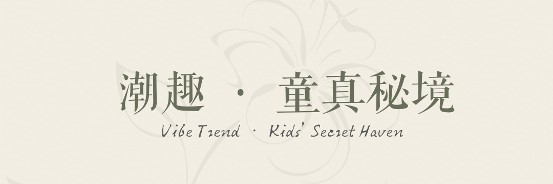 建发·望江云启丨中国重庆丨励时设计集团-49