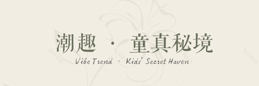 建发·望江云启丨中国重庆丨励时设计集团-49