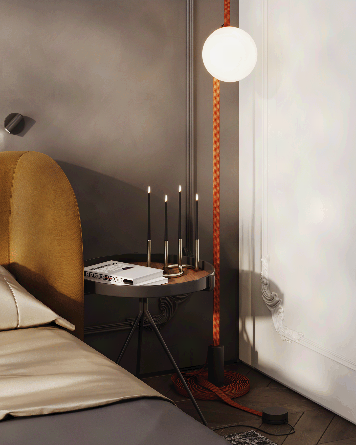 里维埃拉帕鲁斯 2023-35