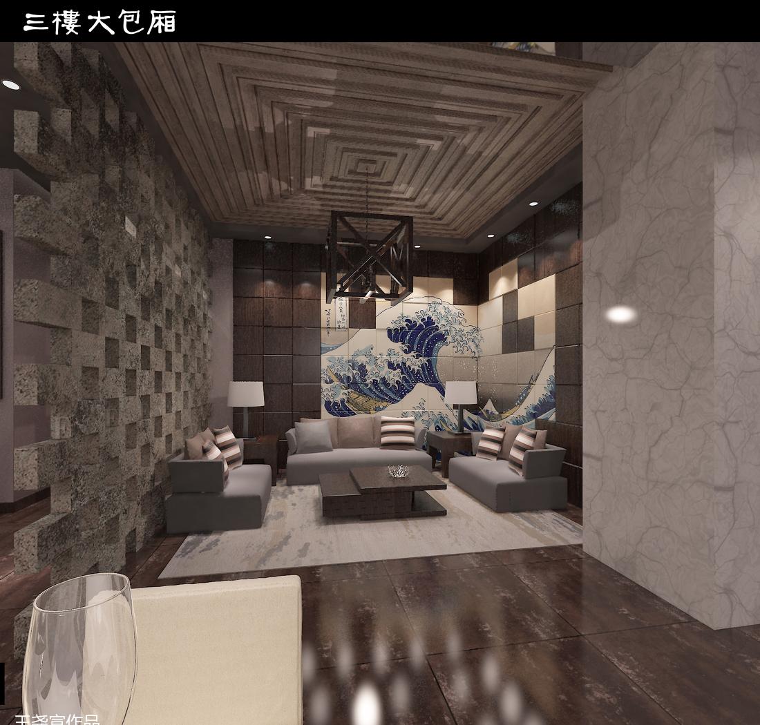 
君悦法式铁板烧 -7