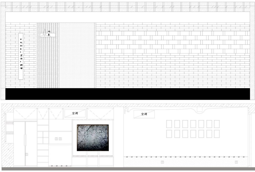 末那识丨中式酒馆下午茶设计丨中国天津-263