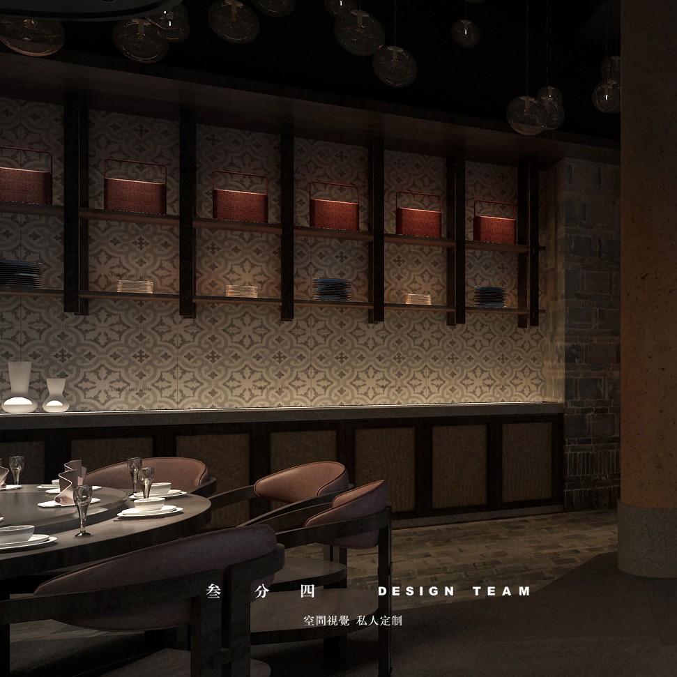 龙岩鑫农家 美食城店-23