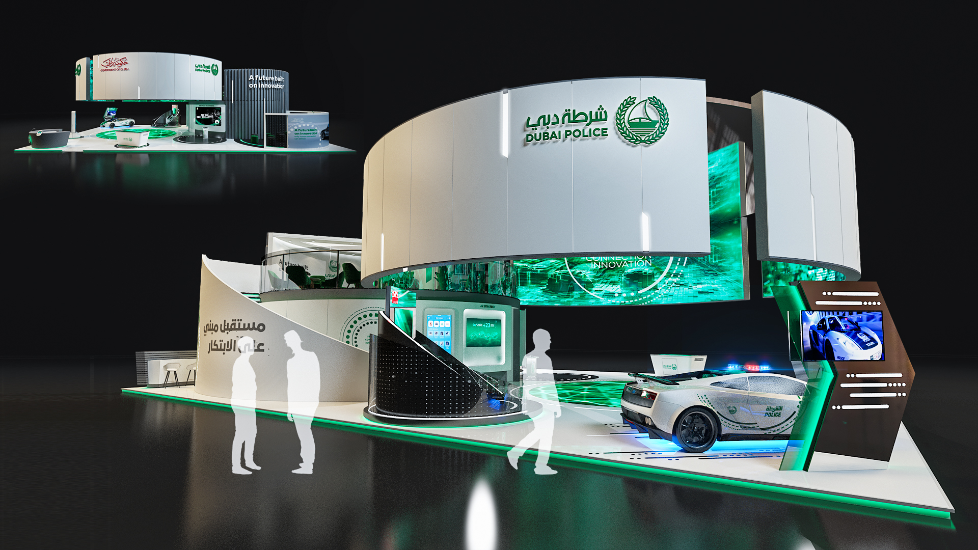 DUBAI POLICE GITEX 2019-2