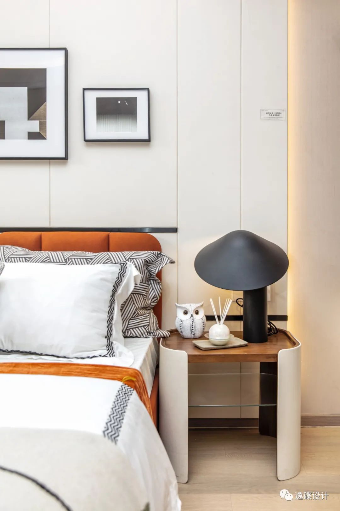 花样年·花好园样板间——戏游 | 遇见真正的自己-31