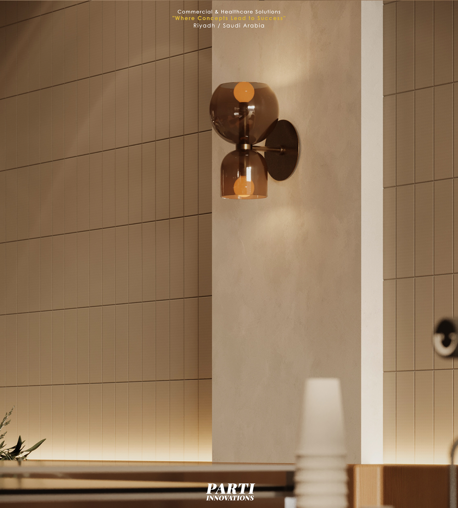 埃尔马赫法勒咖啡馆 · 利雅得丨沙特阿拉伯利雅得-21