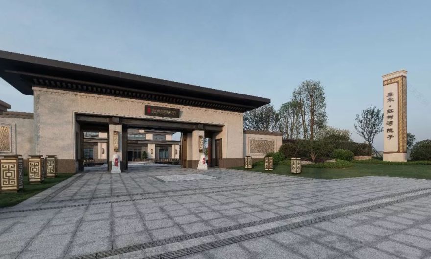 家有院子,何必远方 | 泰禾•红树湾院子-38