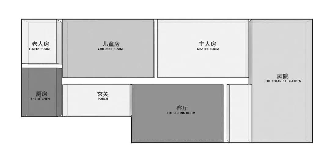 落差巨大的家-69