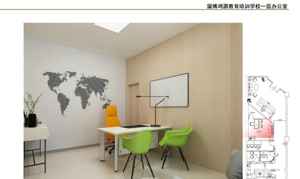 
培训机构—鸿源教育 -4