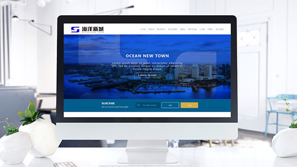 海洋新城-品牌/策划2019-28