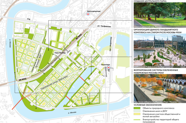 ЗИЛЮг区域规划及开发项目丨俄罗斯莫斯科丨Citymakers,KCAP,莫斯科总体规划研究院,Меганом等-125
