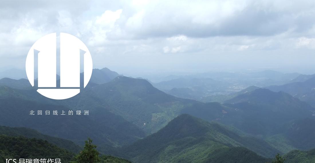 惠州南昆山设计师精品酒店-3