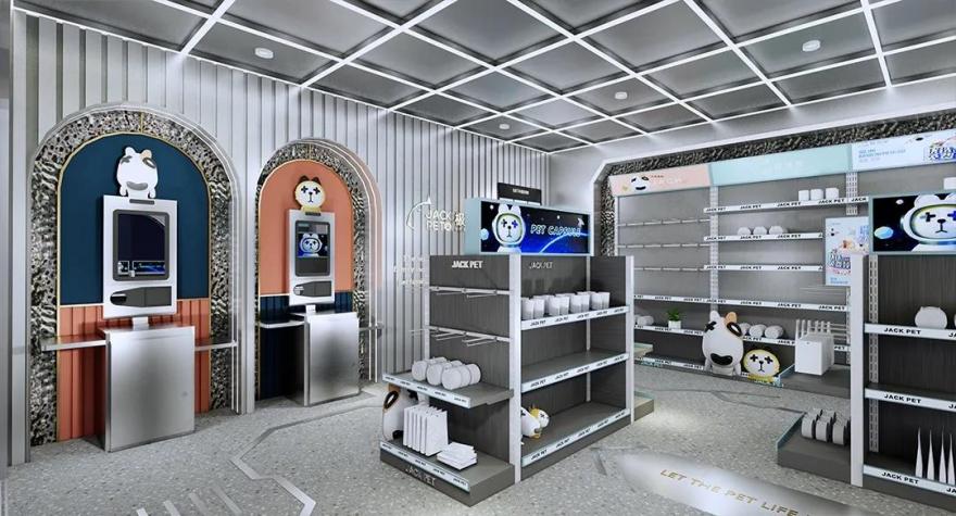 极宠家丨中国南京丨未本空间团队-21