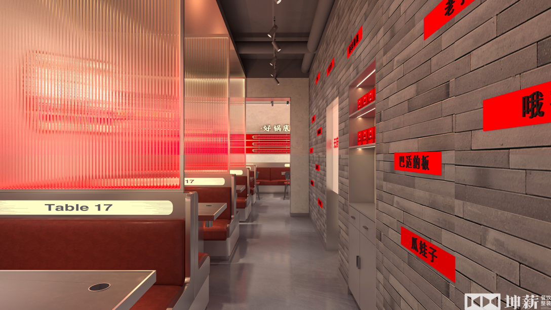 天府惠串串香敦煌店丨中国新疆丨坤薪整装-31