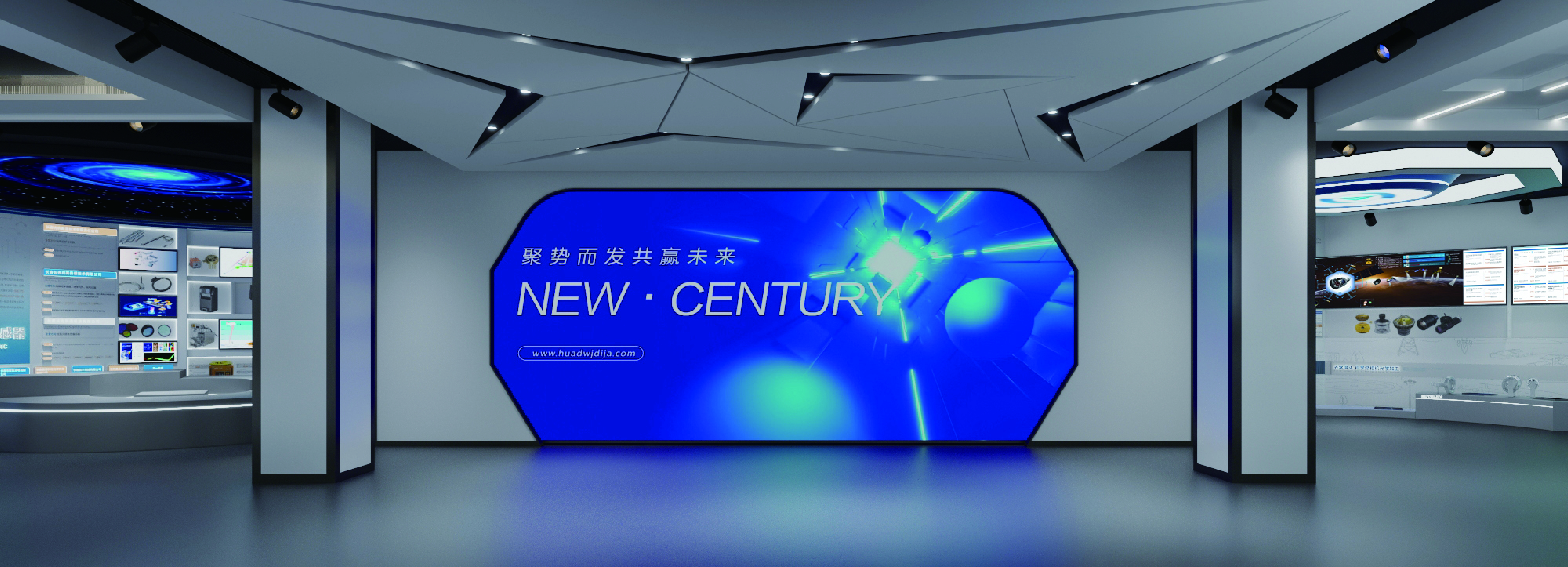 光电子产业展厅设计-0
