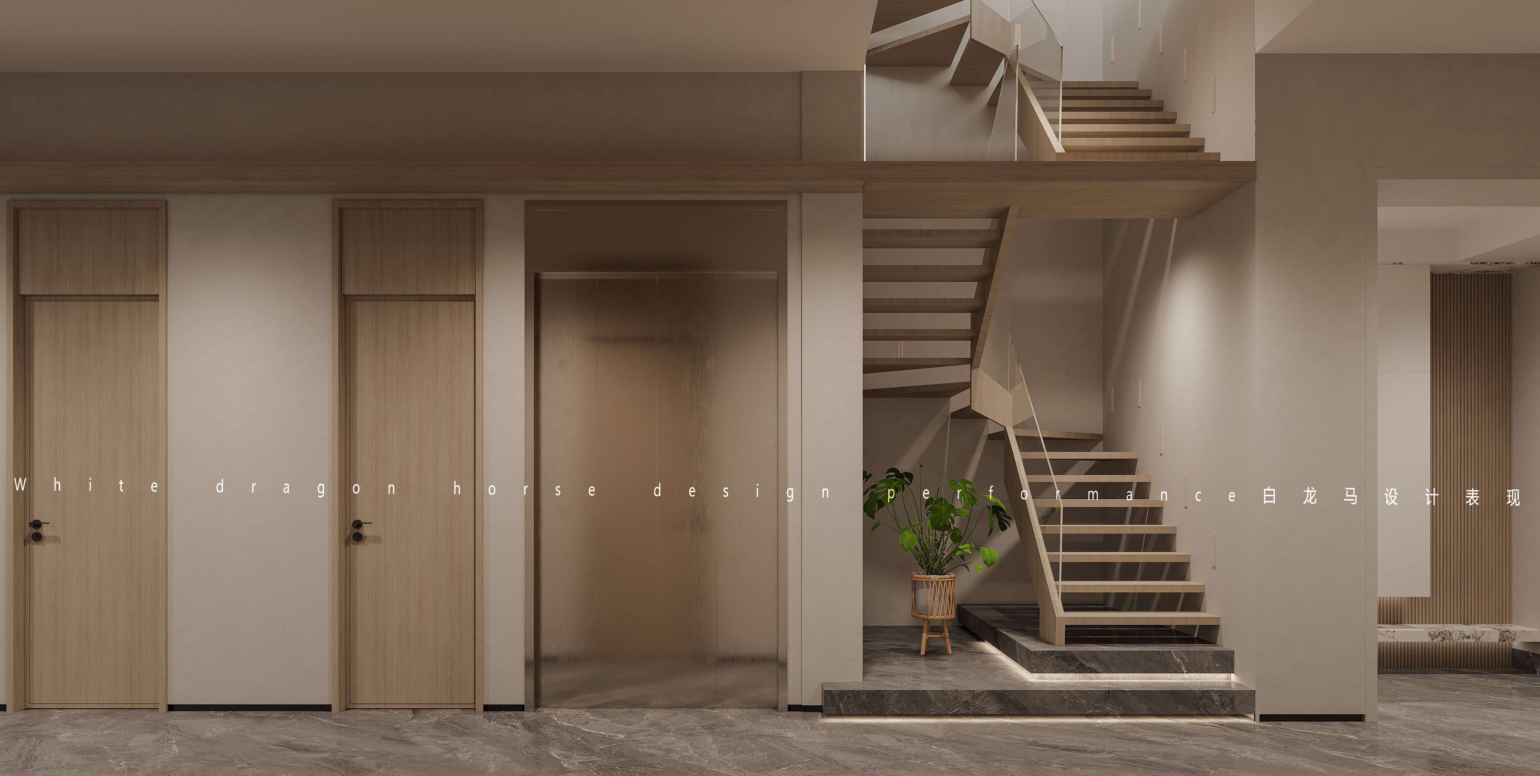 原木侘寂全屋-3