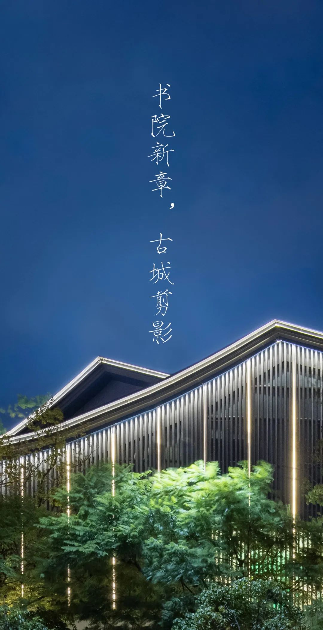 大理锦绣华城丨中国大理丨美国KDG建筑设计有限公司,凯帝捷建筑设计咨询(上海)有限公司-19